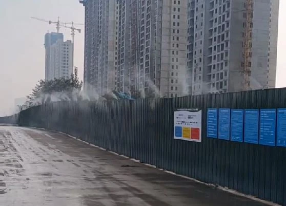 围挡喷雾.jpg